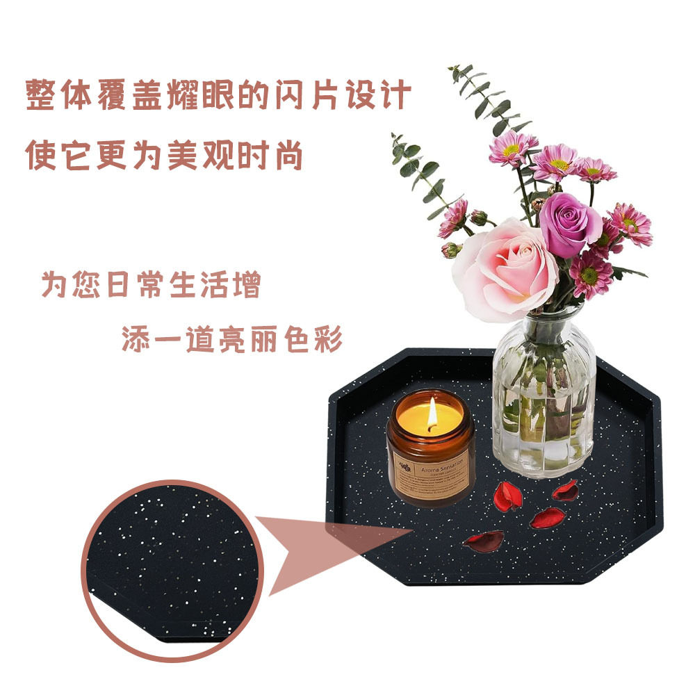 Eight-Sided Bathroom Storage Box, Non-Slip Bedside Table, Coffee Table, Jewelry Desktop Storage Tray, Marble-Patterned Wash Tray