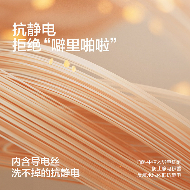 Class a Printed Milk Velvet Four-Piece Set Thickeneded Warm Velvet Set Quilt Cover Fleece-Lined Bed Four-Piece Set Nantong Home Textiles