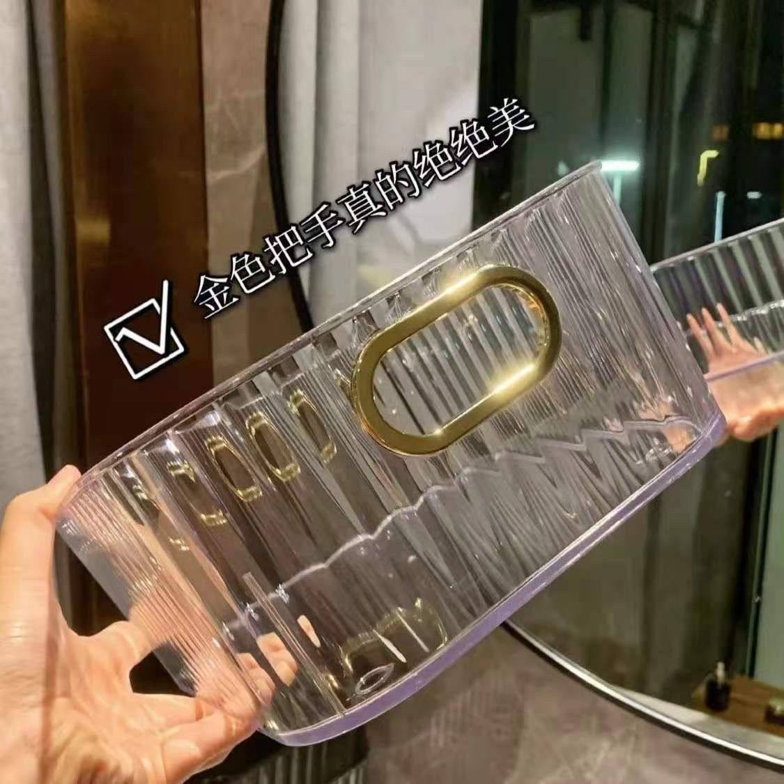 Light luxury PET desktop cosmetics storage box acrylic bedroom clothing sundries coffee table snacks storage basket wholesale