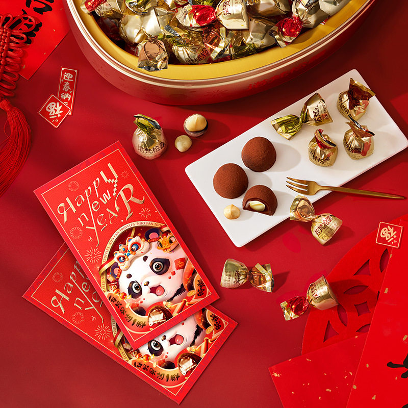 Novan Gold Truffle Nut Chocolate Gift Box Wedding Candy New Year's Day Gift Cocoa Butter Snacks for Girlfriend