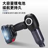 Cross-Border Car Vacuum Cleaner, Handheld, Wireless Charging, 21V, Household Suction and Blowing, Portable for Car Use, Strong Suction Power