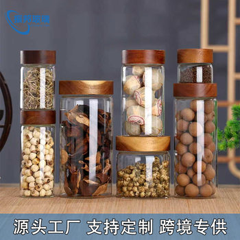 Acacia Wood Lid Storage Jar Glass Sealed Jar Kitchen Grain Storage Jar Coffee Bean Sealed Jar