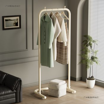 Clothes Rack Household Floor-Standing Clothes Drying Rack Small Bedroom Coat Rack Living Room Balcony Clothes Drying Rack Clothes Hanger Hanging Rod