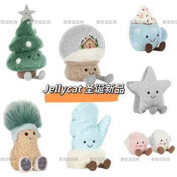 Jellycat New Product Christmas Snowball Gloves Christmas Tree Marshmallow Stars Peanut Plush Toy Doll Ornaments