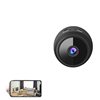 Wireless Home Surveillance Camera Connected to Mobile Phone for Remote High-Definition Without Monitor Without Plug-In Network Smart Digital