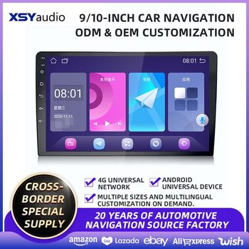 Cross-Border 9inch 10inch Car Navigation Car Gps Bluetooth Smart Car Navigator Multi-Function Car Player