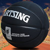 Basketball outdoor wear-resistant suede feel primary and secondary school students 7 adult game basketball 5 children