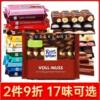 Rittersport Ritter Sport Sandwich Milk Chocolate/Pure Cocoa Butter Bars Snack Wholesale