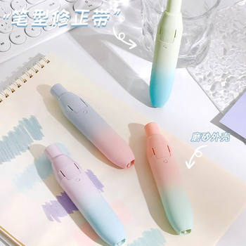 Gradient Color Push-Type Correction Tape for Students, Large-Capacity Pen-Type Correction Tape, Portable Correction Fluid