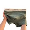 Cotton Men's High Elastic Solid Color Underwear Bacteriostatic Crotch Cotton Breathable Comfortable Boxer Shorts Simple plus size Boxer Shorts