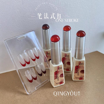 French Red String Glue One-Stroke Painted Glue Hook Edge Nail Salon Special Nail Polish Glue 2025 New Nail Polish