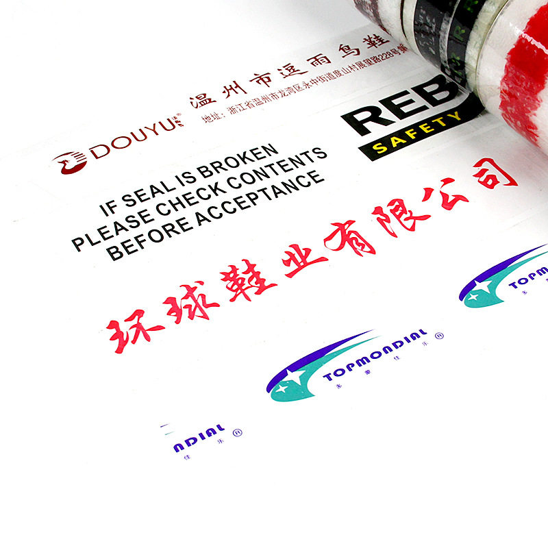 Transparent Tape, Batch Customization, Express Logistics, E-Commerce Delivery Tape, Transparent Sealing and Packaging Tape Paper