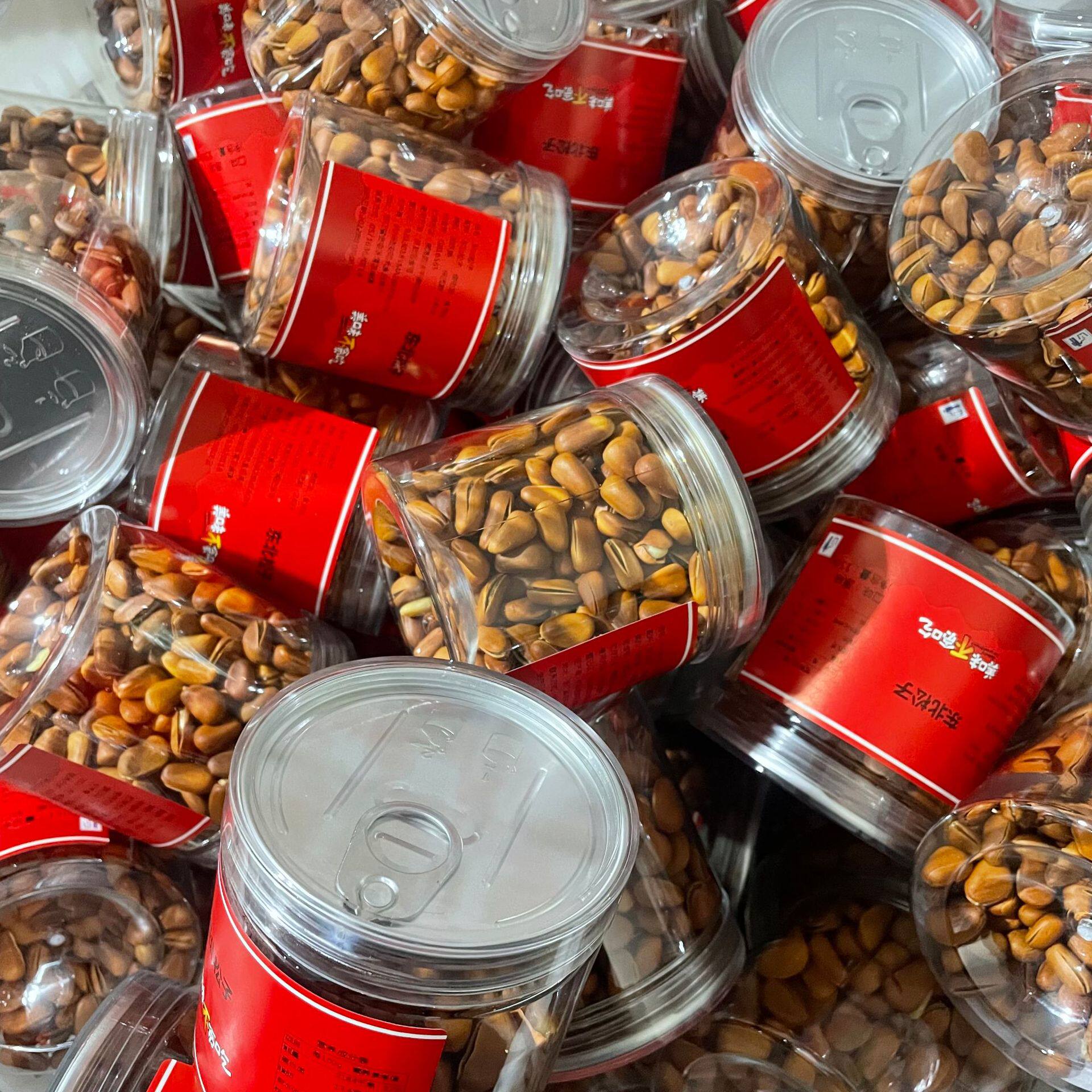 Large grain northeast pine nuts original hand-peeled open pine nuts net content 150g250g500g canned nuts wholesale