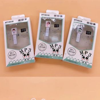 Special wholesale MP3 student walkman music card MP3 suit cartoon song MP3