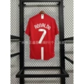 0708 red home no. 7