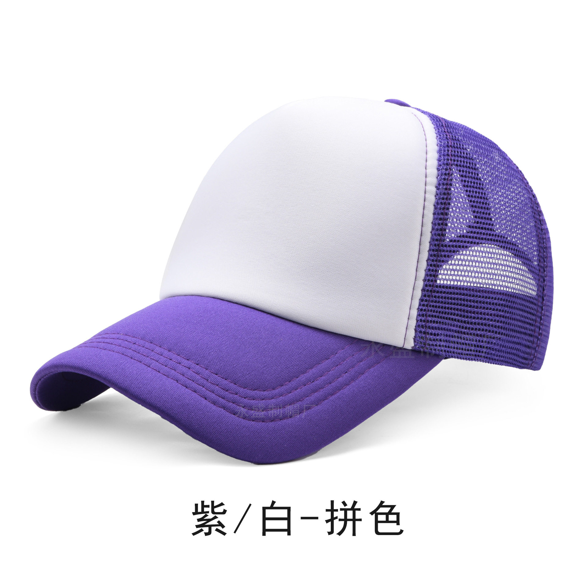 帽logo网帽印字学生帽鸭舌帽志愿者棒球帽刺绣帽多色选大帽檐百搭