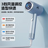 Hair dryer household negative ion cold and hot air does not hurt hair salon hair dryer high-power high-speed hair dryer wholesale