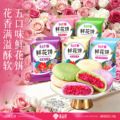 seller product image