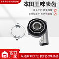 seller product image