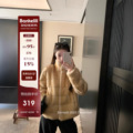 seller product image