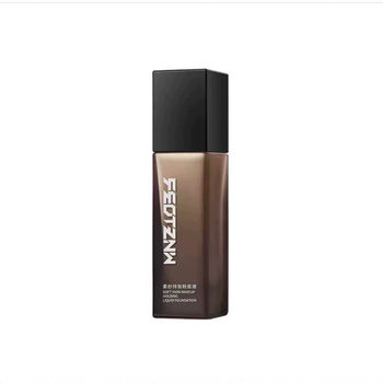 Fatini Soft Yarn Makeup Foundation Liquid Moisturizing Concealer Waterproof Sweat-proof Durable No Makeup Light and Natural