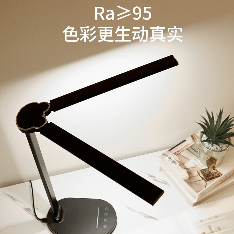 Double-Headed Piano Aa-Grade Eye Protection Lamp Led Desk Lamp for Students, Suitable for Dormitory Bedroom Reading and Studying, Dimmable
