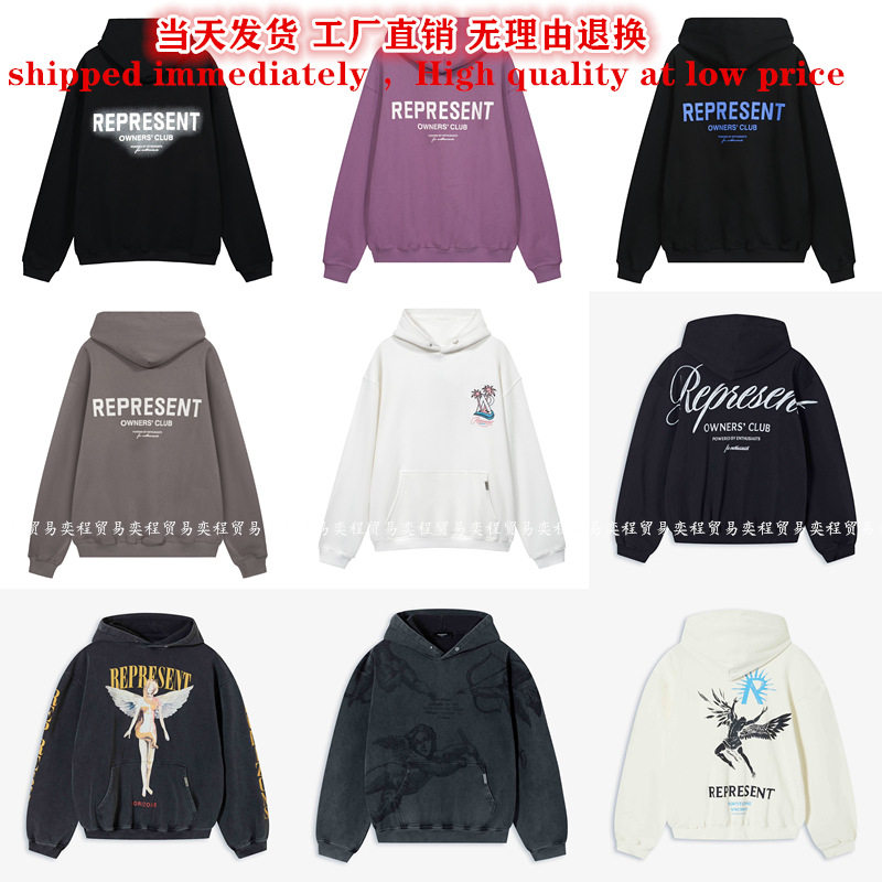 เสื้อกันหนาวมีฮู้ดแนวไฮสตรีท โลโก้ตัวอักษรเรียบง่าย ไอคอนของแบรนด์ เสื้อฮู้ดแนวไฮสตรีท เสื้อคู่รักสุดเทรนดี้