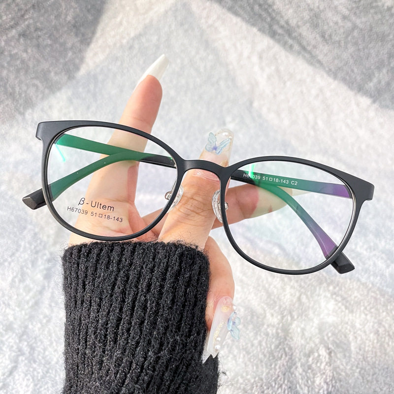 Korean Style Tungsten Carbon Plastic Steel Glasses Frame Women's Ultra Light Oval Frame Glasses Men's Artistic Fashion Optical Frame with Nose Pad Trendy