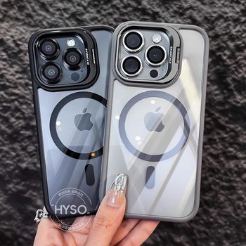 Invisible Lens Holder Suitable for Iphone17Promax Mobile Phone Case Magnetic Suction Apple 16 All-Inclusive Anti-Fall Protective Cover