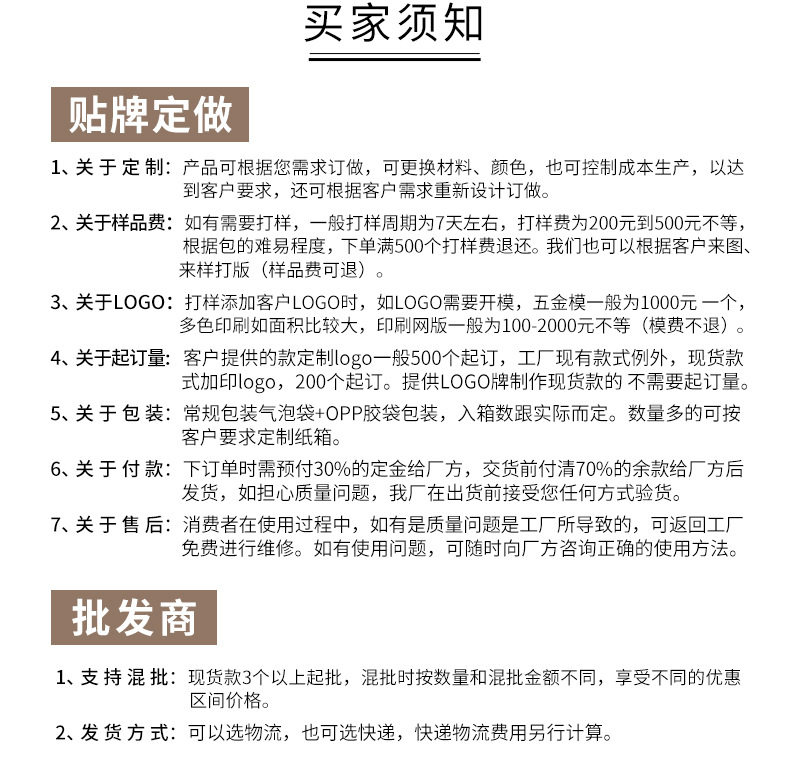 O1CN01EvRSzT1k1Nm87Qw4m !!3256264623 0 cib