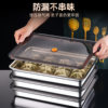 Stainless Steel Refrigerator Dumpling Storage Box for Home Use, Fresh-Keeping Quick-Freeze Wonton Box, Sealed Fresh Dumpling Container