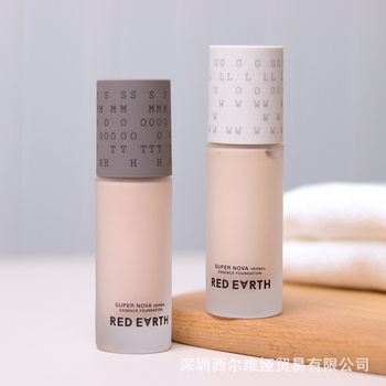 [Control 118] Redearth Red Earth Foundation Liquid Skin Nourishing Waterproof Concealer moisturizing supernova makeup