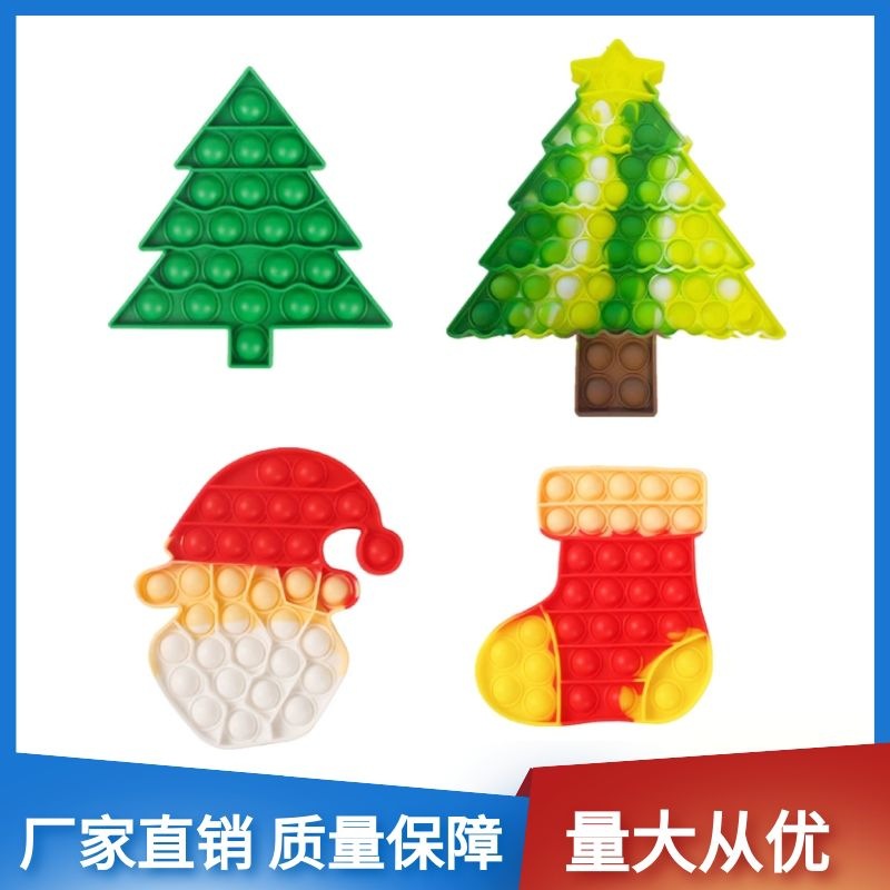 ผลิตภัณฑ์ใหม่กำจัดหนูสัตว์จำพวกหนูคริสต์มาสซีรีส์โรงงานพร้อม...