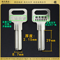 seller product image