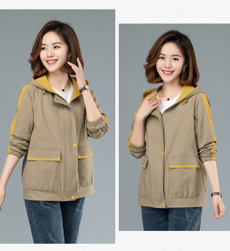 không xác định