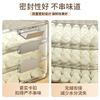 Dumpling Box Household Food-Grade Kitchen Refrigerator Organization Wonton Box Fresh-Keeping Quick-Frozen Freezer Storage Box