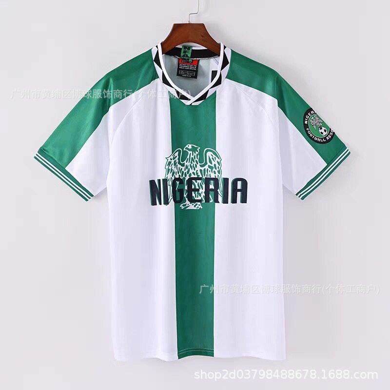 1996年ナイジェリアアウェイゲーム