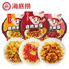 Haidilao Self-Heating Pot Claypot Rice Heated Instant Food Convenient Instant Braised Beef Self-Heating Hot Pot