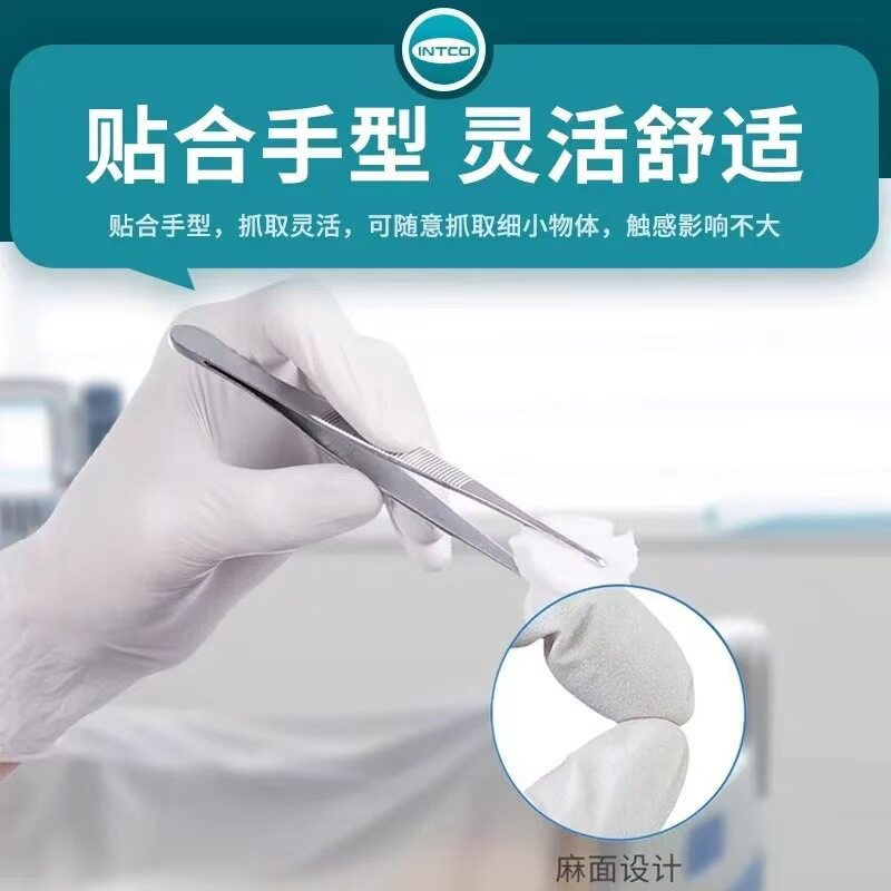 Yingke Wholesale Disposable Gloves Food Grade Special Thickened Black Nitrile Latex Rubber Nitrile Household Kitchen