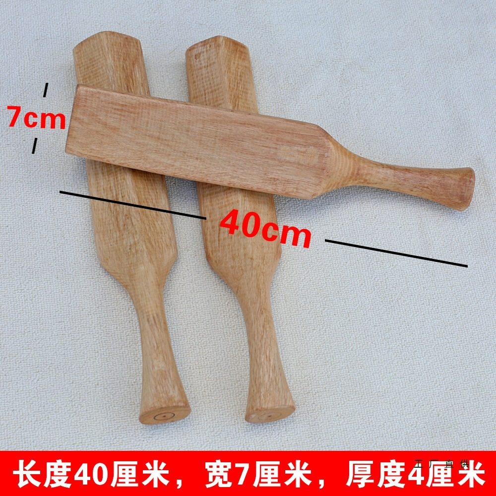 Old-Fashioned Laundry Stick Solid Wood Laundry Stick Household Thickeneded Solid Wood Washboard Household Size