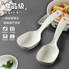 PP plastic XM soup spoon flour spoon rice cooker rice spoon Big Spoon soup spoon long handle porridge soup spoon wholesale