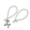 Pearl Chain Pendant Mobile Phone Case Keychain Bag Decoration Pendant DIY Accessories Bag Hanging Chain Small Fragrance