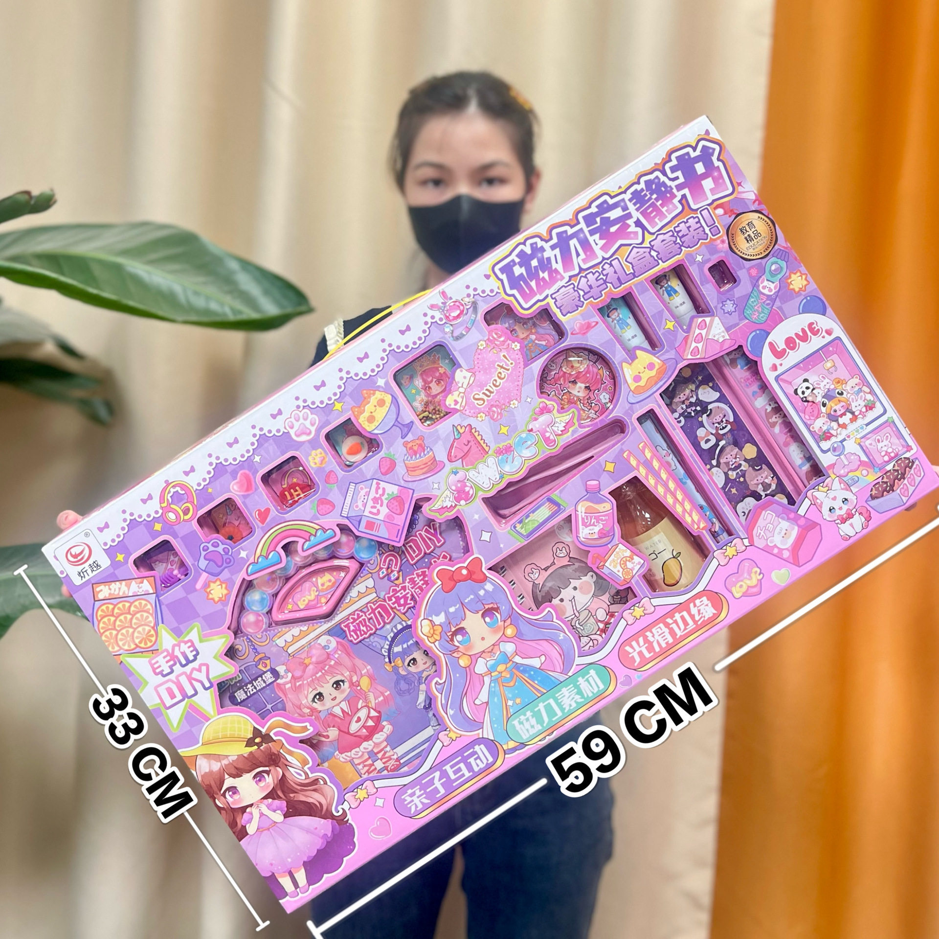 儿童仿真厨房过家家玩具蔬菜水果食物冰箱套装女孩玩具机构礼品