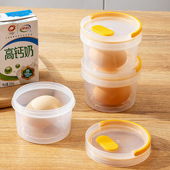 Outdoor Breakfast Portable Egg Box for Work, Plastic Egg Tray Storage Box, Shock-Proof and Drop-Proof Egg Storage Box