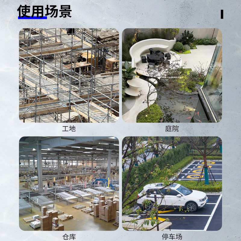 6 million Gun Ball Xiongmai iCSee Camera HD Binocular Surveillance Camera Wireless wifi Outdoor Super