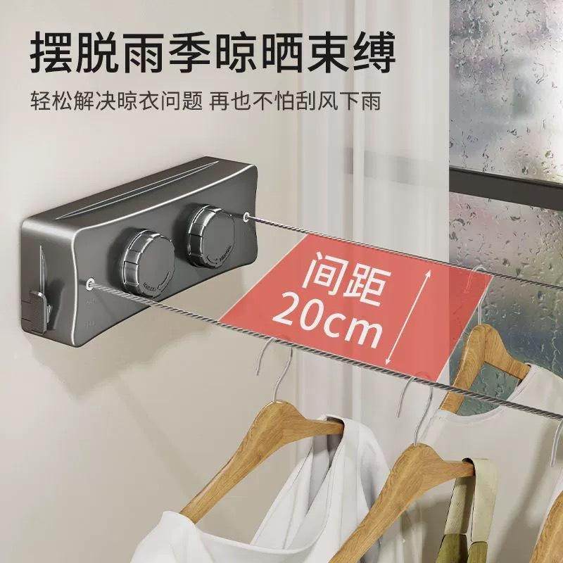 Indoor No-Drill Invisible Clothesline Balcony Invisible Clothes Rack Steel Wire Rope Retractable Bathroom