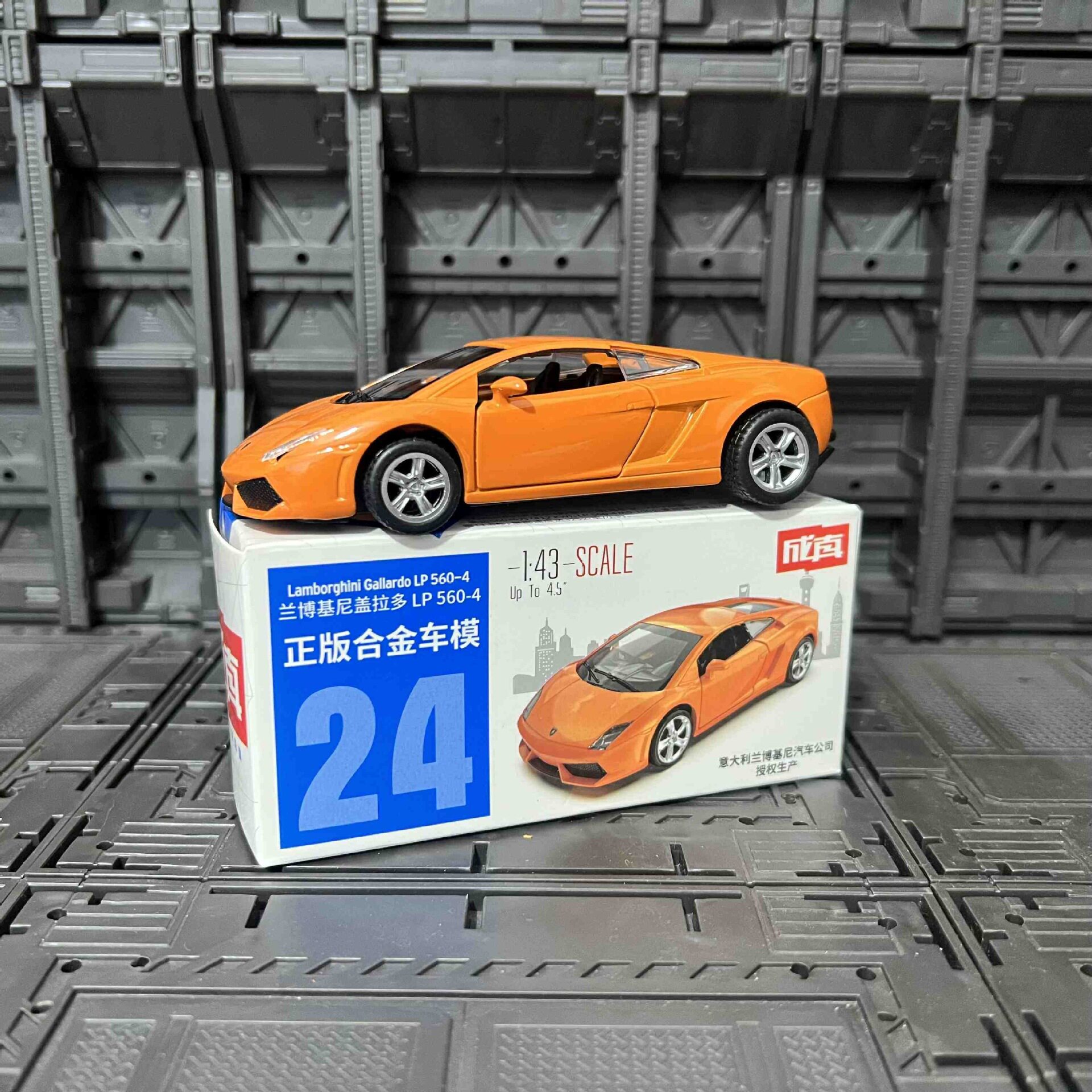 正版成真合金车小汽车模型车子可开门儿童男孩回力车玩具乳白色