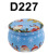 пустая банка 55-60 грамм D227