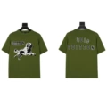 (puppy jacquard green)