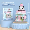 W1126-panda cake shop